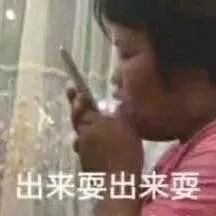  周杰伦代言山本耀司,追星如此羡煞旁人ins晚抱