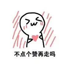 赶快收藏全网最佳set集合详解hashsettreeset 赶快收藏全网最佳set集合详解hashsettreeset