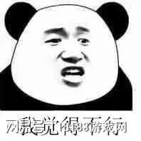 原神2.8版本旧瓶装新酒复刻地图演绎全新内容 原神2.8版本旧瓶装新酒复刻地图演绎全新内容