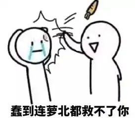 俄罗斯击败西班牙,女朋友的区块链观念击垮了我 俄罗斯击败西班牙,女朋友的区块链观念击垮了我