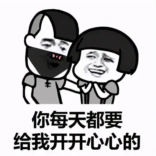 六种牙齿六种命,人生北斗教你张嘴看运势 六种牙齿六种命,人生北斗教你张嘴看运势