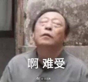  世预赛亚洲区赛程积分