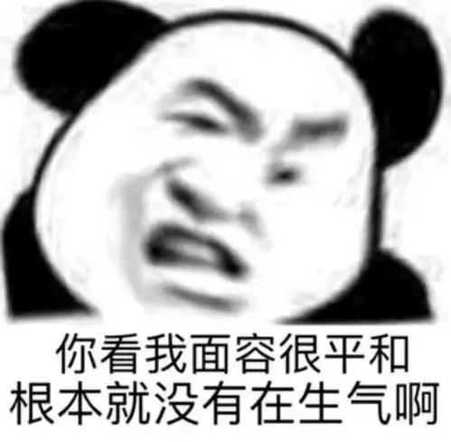  马斯克这个让网友们激动的脑机接口,真的这么厉害吗