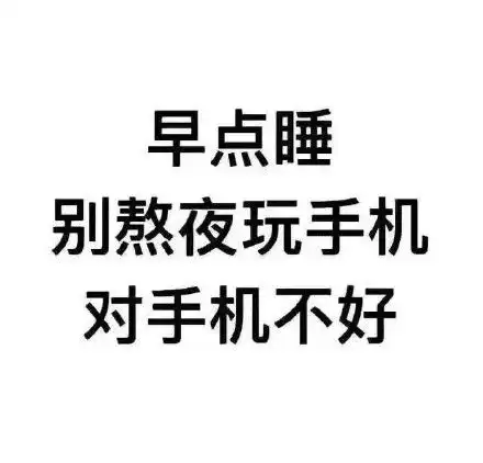 姐姐你心理变态心理变态姐姐表情 姐姐你心理变态心理变态姐姐表情