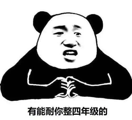 如何制作硬盒游戏机 如何制作硬盒游戏机