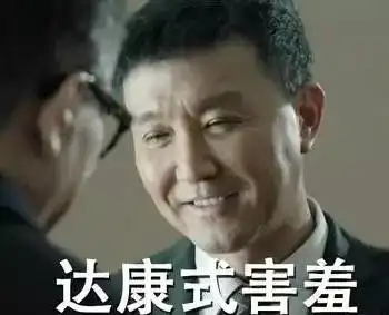 撩妹汉技巧当神秘气体来临 撩妹汉技巧当神秘气体来临