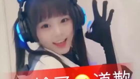  火线妹表情包