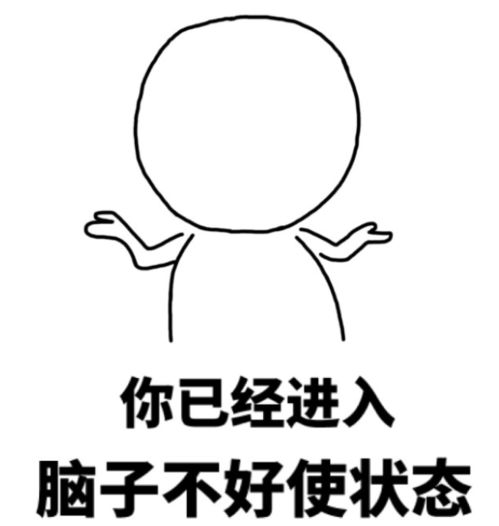 笑话段子妈你猜谁是你儿媳妇那个这些人里我就看她不顺眼 笑话段子妈你猜谁是你儿媳妇那个这些人里我就看她不顺眼