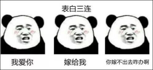  莫言三连火了还不知道这个梗你就out了