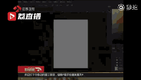  她画的表情包被央视转载,1000岁的亲们复活了原来文物也可以如此可爱