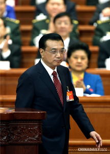  2015两会总结总理的表情包