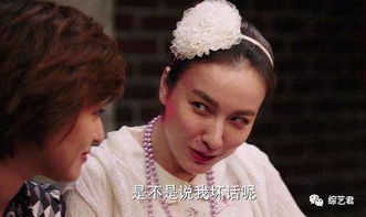  吴昕哭了......是真矫情还是卖惨