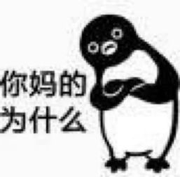 万画筒好物推荐环界午夜凶铃 万画筒好物推荐环界午夜凶铃