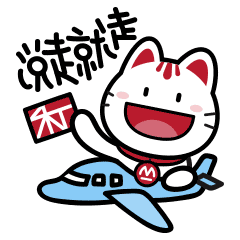  小招喵表情包