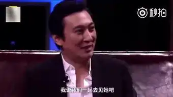 王思聪炮轰虹桥一姐是神经病,一句话把半娱圈的人都踩了 王思聪炮轰虹桥一姐是神经病,一句话把半娱圈的人都踩了