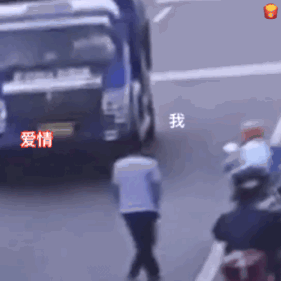  斗图精选表情包按下骂人开关