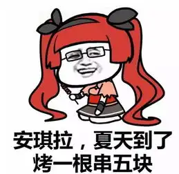 午间幽默一刻带图片 午间幽默一刻带图片