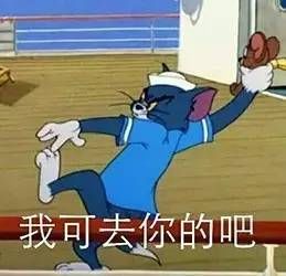  历史上著名的flag梗全在这儿了,情节反转如疾风