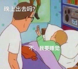  你们不觉得微胖的女孩子很可爱吗