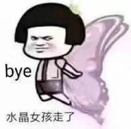  奥联邦购即将开业,全民嗨购,你准备好了吗