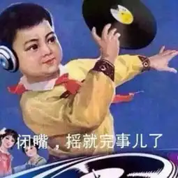  感恩节特辑丨爸妈,您请喝冰阔落