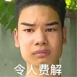 杭州小伙拒绝娱乐圈被喊傻,而这位农民却靠网络走红,咸鱼翻身 杭州小伙拒绝娱乐圈被喊傻,而这位农民却靠网络走红,咸鱼翻身