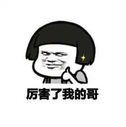 上海中学这下要在全国出名了 上海中学这下要在全国出名了