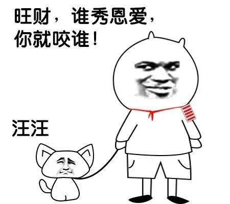  不能忍图书馆最讨厌的四种人,该不会是你吧