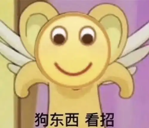 顾炎沈静雯 顾炎沈静雯