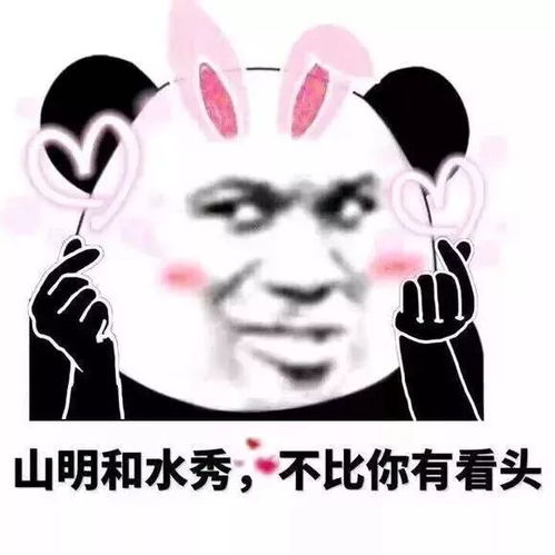  你是否遇到了那个青春时代最爱的他或她