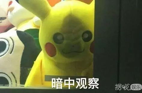  追星就追星吧,你们能不能不要搞得跟地下党一样啊