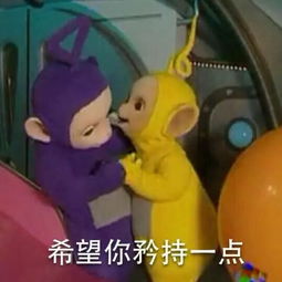 分手后前任就应该安静如鸡