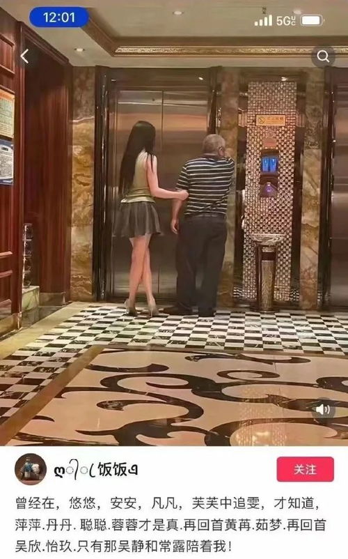  轻松一刻看看这个,你还敢露营过夜吗