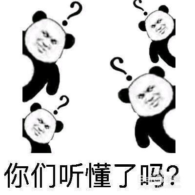  使用几张普通表情包合成gif表情包