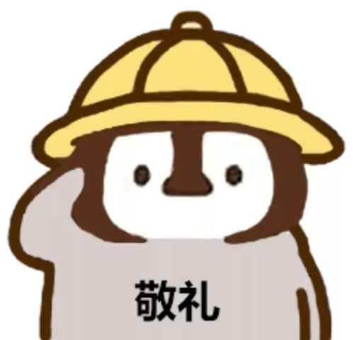  新津县最美科技工作者推荐征集工作开始啦