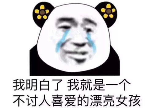  网上对精英律师的吐槽真的吐对了吗小喵来深度分析