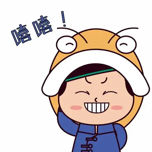 携程联名虎年礼包,欢乐游套餐大量新品贺岁上线,手慢无 携程联名虎年礼包,欢乐游套餐大量新品贺岁上线,手慢无