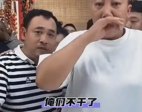  东北雨姐道歉后,家人们更害怕了...