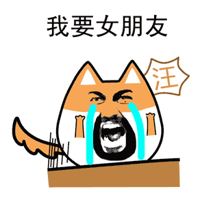 和男朋友的聊天记录,分分钟想死哈哈哈哈哈哈哈哈哈哈哈哈哈哈哈哈 和男朋友的聊天记录,分分钟想死哈哈哈哈哈哈哈哈哈哈哈哈哈哈哈哈