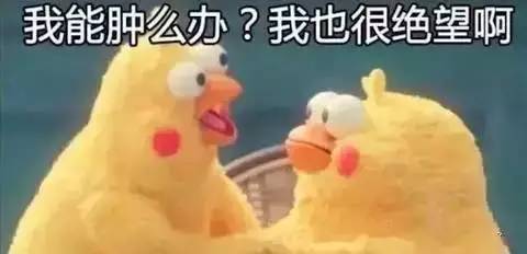  小岛君搞siao妹子520那天收到了5花肉20斤不知道她老公怎么想的