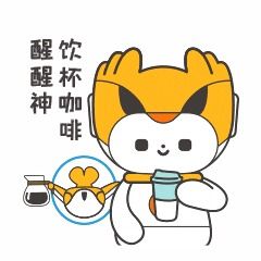  美好寅年,如越而至越秀地产虎年专属红包封面限定表情包上线啦