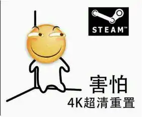  绝地求生创始人说我们先定个小目标,来他个一亿注册用户