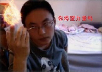  方丈表情包汇总第一弹