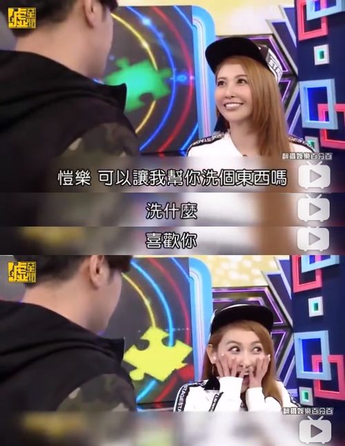 今天又是满满大瓜的一天 今天又是满满大瓜的一天