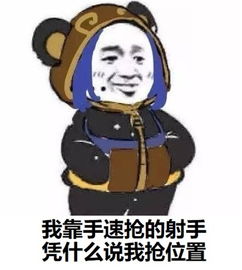  王者荣耀加大对挂机玩家制裁力度,被坑玩家还会获得礼包补偿