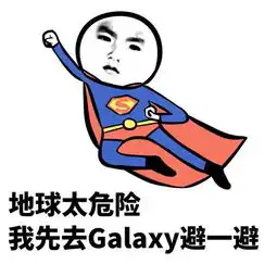 吴亦凡搞笑表情包动图生日快乐 吴亦凡搞笑表情包动图生日快乐