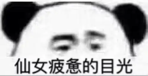 都知道直播赚钱,那明星一场直播到底赚多少钱 都知道直播赚钱,那明星一场直播到底赚多少钱