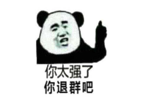  王者荣耀要变辅助峡谷每局必禁前五英雄四个是辅助,胜率还奇高