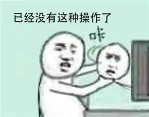 微信回复谢谢的表情包任