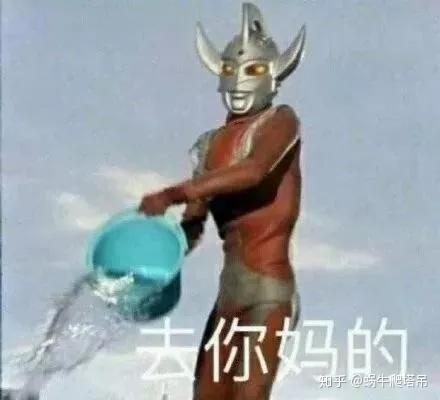  槟榔香烟,法力无边